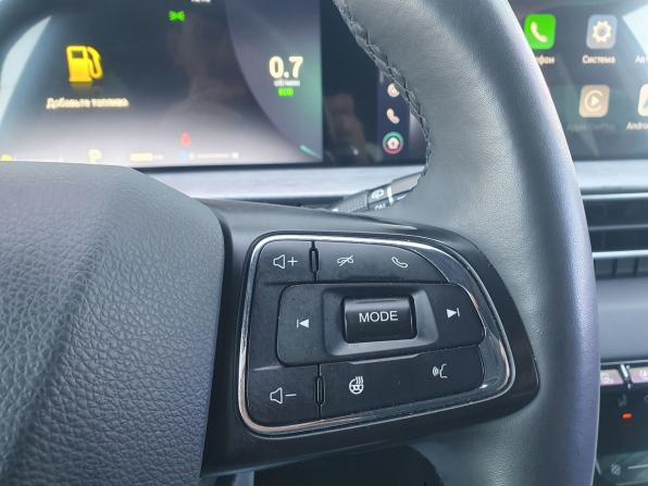 Chery Tiggo 7 Pro Max I с пробегом 2023 года, цена 1 720 000 рублей, 48500 км, внедорожник, Автокод Объявления