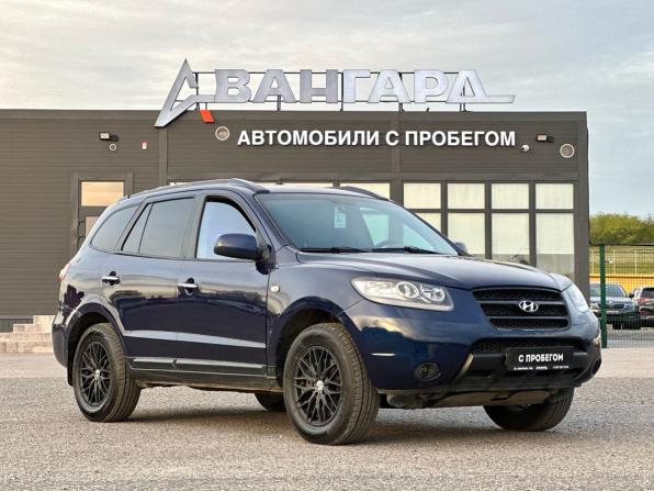 Hyundai Santa Fe II с пробегом 2006 года, цена 980 000 рублей, 237580 км, внедорожник, Автокод Объявления