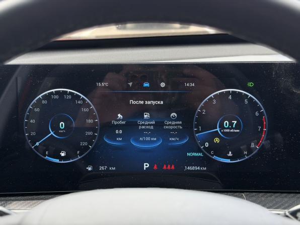 Chery Tiggo 7 Pro Max I Рестайлинг с пробегом 2024 года, цена 1 835 000 рублей, 146894 км, внедорожник, Автокод Объявления