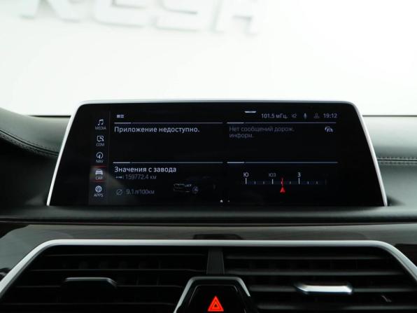 BMW 7 серии VI (G11/G12) Рестайлинг с пробегом 2019 года, цена 5 177 077 рублей, 159772 км, седан, Автокод Объявления