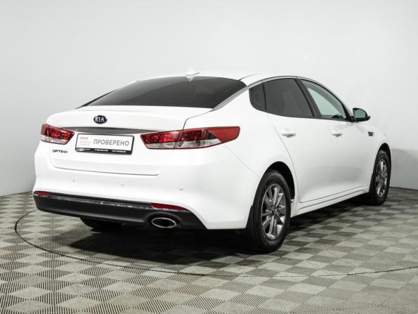 Kia Optima IV с пробегом 2017 года, цена 1 690 000 рублей, 109556 км, седан, Автокод Объявления