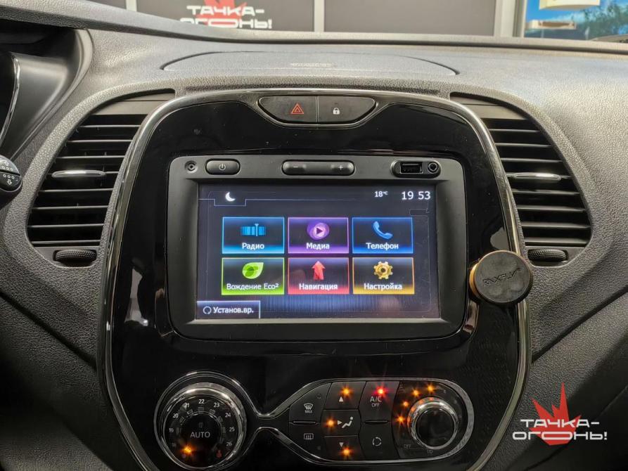 Renault Kaptur I Пермь  - изображение 13