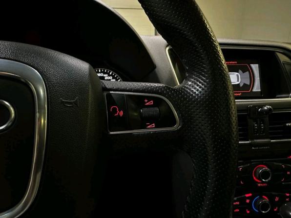 Audi Q5 I (8R) с пробегом 2012 года, цена 1 466 000 рублей, 143893 км, внедорожник, Автокод Объявления
