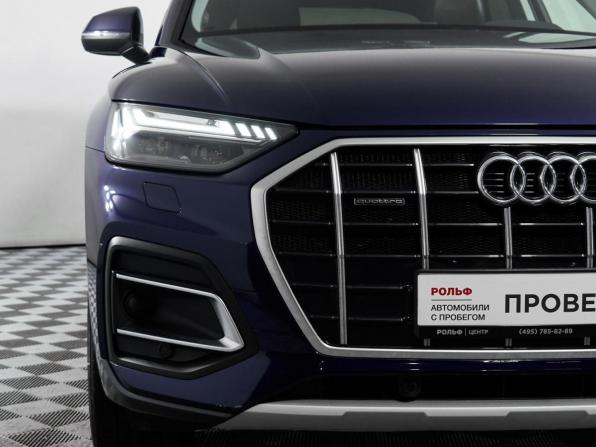 Audi Q5 II (FY) Рестайлинг с пробегом 2021 года, цена 4 610 000 рублей, 70943 км, внедорожник, Автокод Объявления