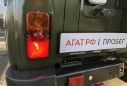 УАЗ Hunter Красноярск  - изображение 40