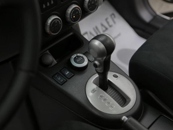 Nissan X-Trail II Рестайлинг с пробегом 2014 года, цена 879 000 рублей, 121000 км, внедорожник, Автокод Объявления