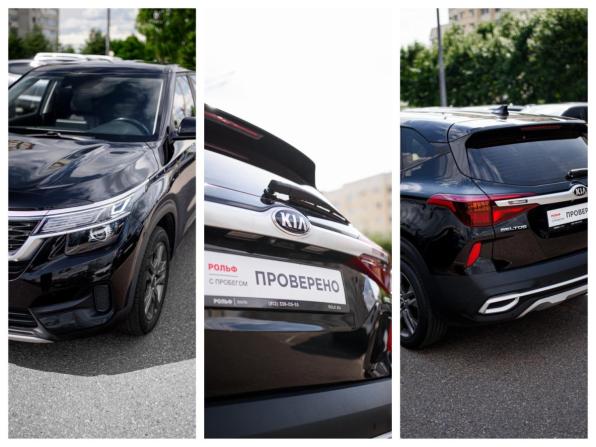 Kia Seltos I с пробегом 2019 года, цена 1 990 000 рублей, 123651 км, внедорожник, Автокод Объявления