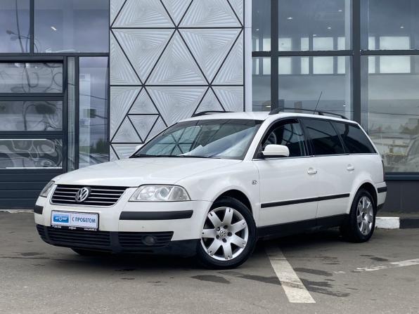 Volkswagen Passat B5 Рестайлинг с пробегом 2003 года, цена 599 000 рублей, 222097 км, универсал, Автокод Объявления