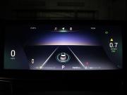 Chery Tiggo 7 Pro Max I Минеральные Воды  - изображение 40
