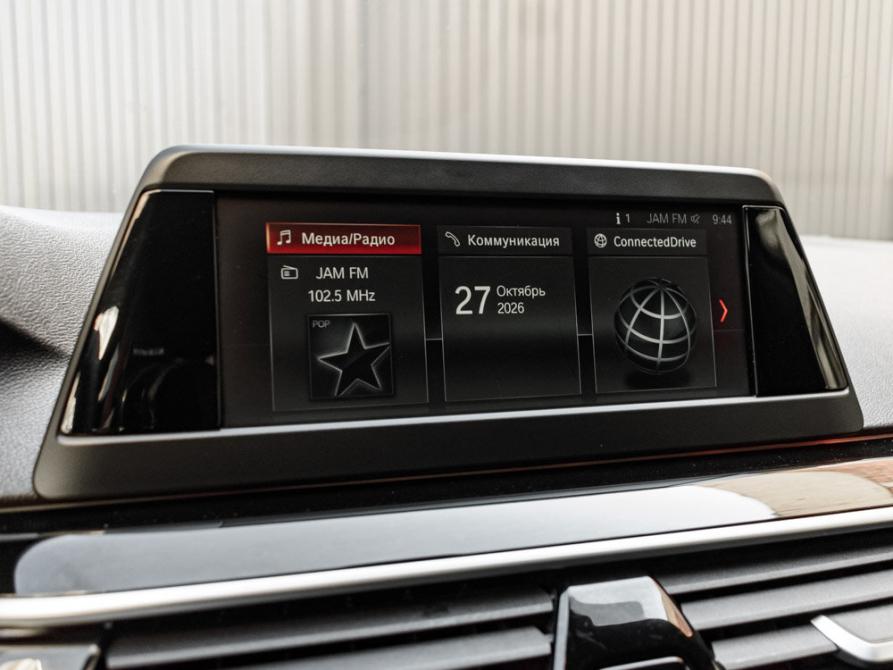 BMW 5 серии VII (G30/G31/G38) Екатеринбург  - изображение 22