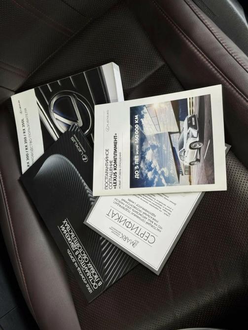 Lexus RX IV Рестайлинг Оренбург  - изображение 29