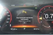 Exeed TXL I Рестайлинг Пермь  - изображение 35