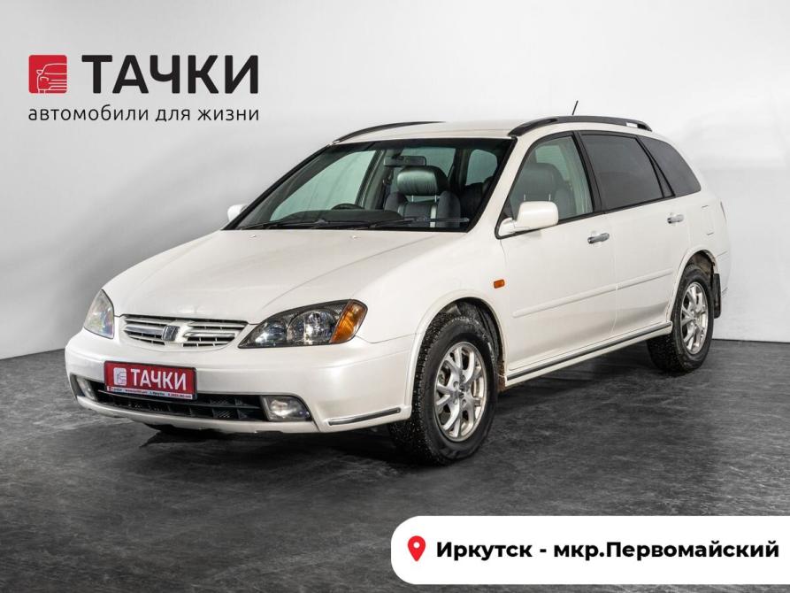 Honda Avancier I Рестайлинг Иркутск  - изображение 1
