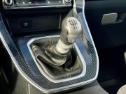 Haval M6 II Вологда  - изображение 38