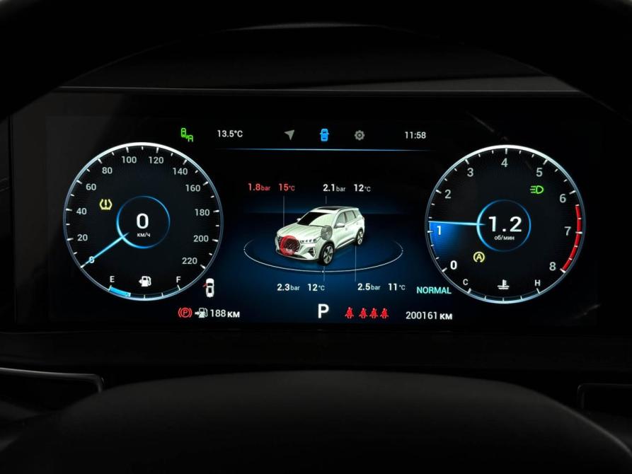Chery Tiggo 7 Pro Max I Рестайлинг Санкт-Петербург  - изображение 18