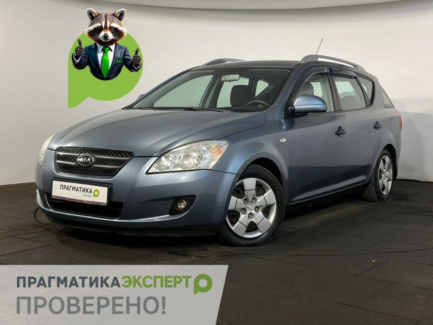Kia Ceed I Великий Новгород  - изображение 1