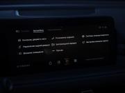 Exeed TXL I Рестайлинг Санкт-Петербург  - изображение 55
