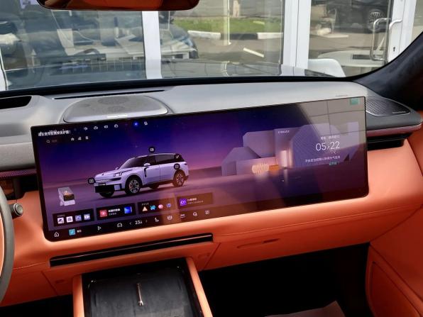Новый Lynk &amp; Co 900 2026 года, цена 8 700 000 рублей, внедорожник, Автокод Объявления