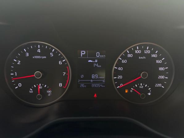 Kia Rio IV с пробегом 2019 года, цена 1 450 000 рублей, 89053 км, хэтчбек, Автокод Объявления