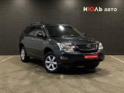 Lexus RX II Рестайлинг Челябинск  - изображение 27