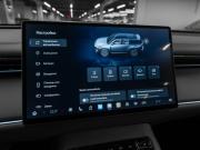 GAC Trumpchi S7 Москва  - изображение 51