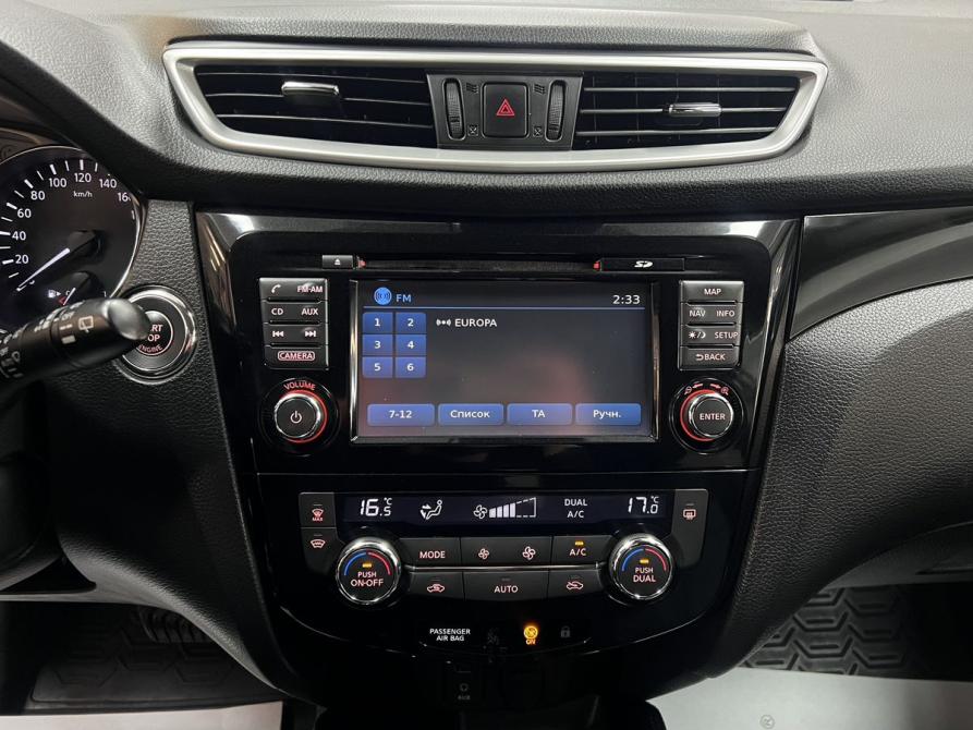Nissan Qashqai II Тверь  - изображение 19