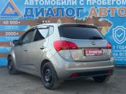 Kia Venga I Рестайлинг Набережные Челны  - изображение 28