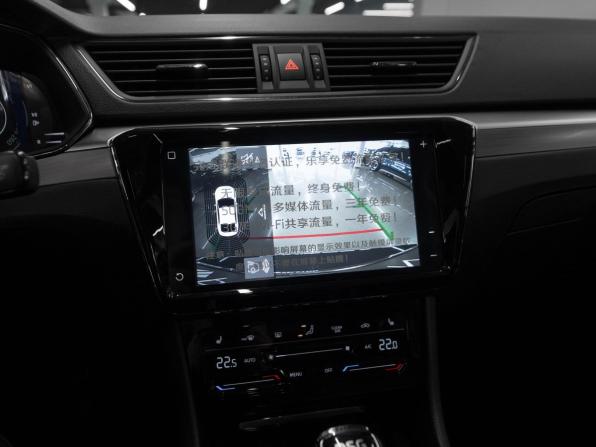 Skoda Superb III Рестайлинг с пробегом 2025 года, цена 3 400 000 рублей, 30 км, лифтбек, Автокод Объявления