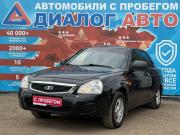 Lada (ВАЗ) Priora I Рестайлинг Набережные Челны  - изображение 26