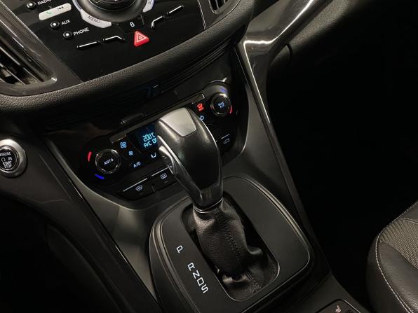 Ford Kuga II с пробегом 2014 года, цена 1 090 000 рублей, 152212 км, внедорожник, Автокод Объявления
