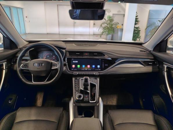 Geely Atlas Pro с пробегом 2024 года, цена 2 201 000 рублей, 48502 км, внедорожник, Автокод Объявления