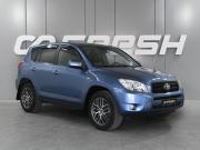 Toyota RAV4 III (XA30) Ростов-на-Дону  - изображение 19