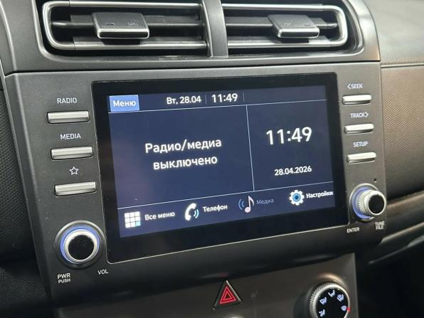 Hyundai Creta II с пробегом 2021 года, цена 1 540 000 рублей, 118471 км, внедорожник, Автокод Объявления