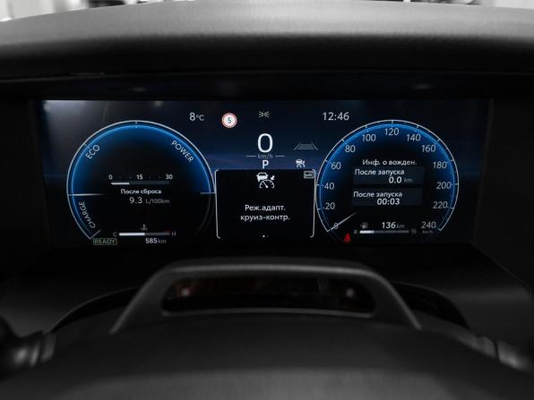 Toyota Camry IX (XV80) China Market с пробегом 2024 года, цена 4 250 000 рублей, 584 км, седан, Автокод Объявления