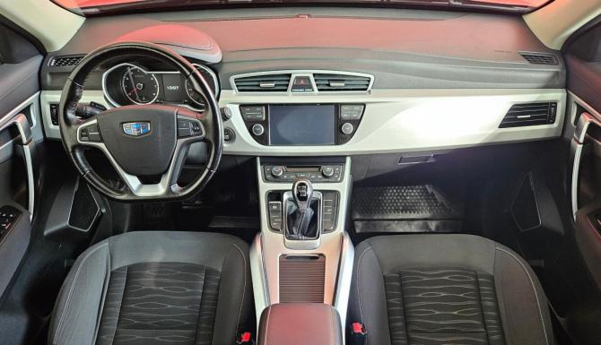 Geely Atlas I с пробегом 2019 года, цена 1 530 000 рублей, 100214 км, внедорожник, Автокод Объявления