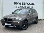 BMW X3 II (F25) Санкт-Петербург  - изображение 30