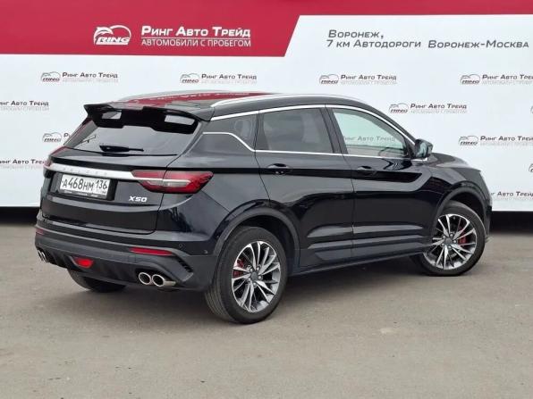Belgee X50 с пробегом 2024 года, цена 1 720 000 рублей, 71090 км, внедорожник, Автокод Объявления