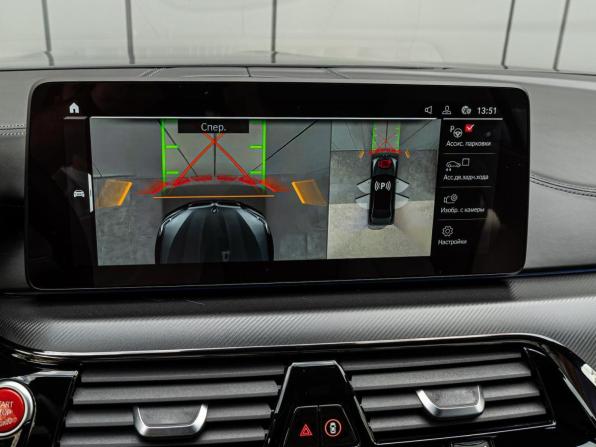 BMW M5 VI (F90) Рестайлинг с пробегом 2021 года, цена 13 080 000 рублей, 67016 км, седан, Автокод Объявления