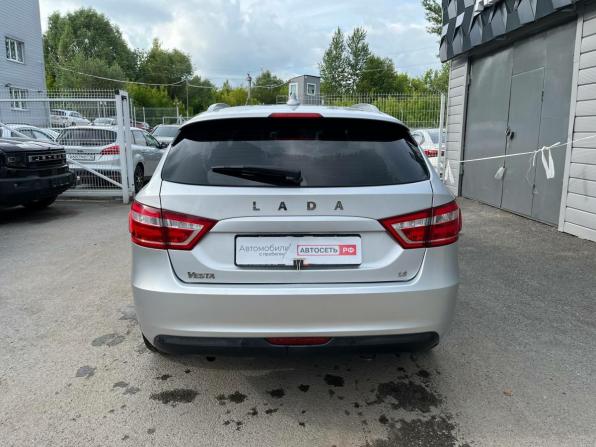 Lada (ВАЗ) Vesta I с пробегом 2018 года, цена 872 542 рубля, 139450 км, универсал, Автокод Объявления