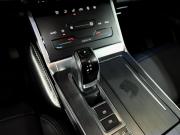 Chery Tiggo 7 Pro Max I Екатеринбург  - изображение 34