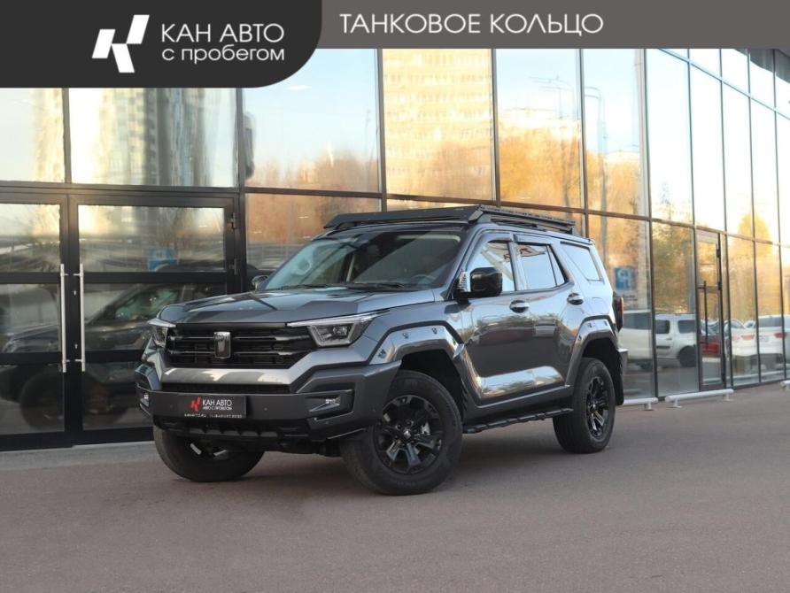 Tank 400 I Казань  - изображение 1