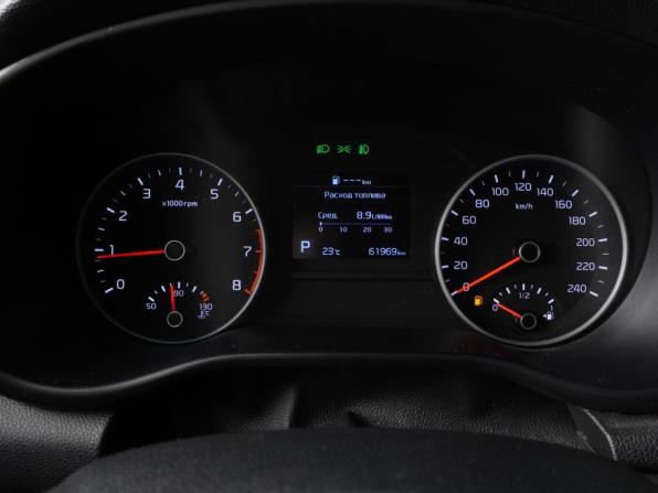 Kia Sportage IV Рестайлинг с пробегом 2020 года, цена 2 559 000 рублей, 61969 км, внедорожник, Автокод Объявления