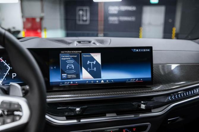 Новый BMW X7 I (G07) Рестайлинг 2026 года, цена 17 600 000 рублей, внедорожник, Автокод Объявления