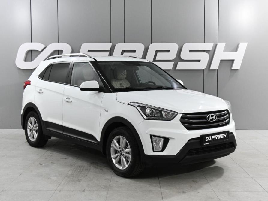 Hyundai Creta I Ростов-на-Дону  - изображение 1