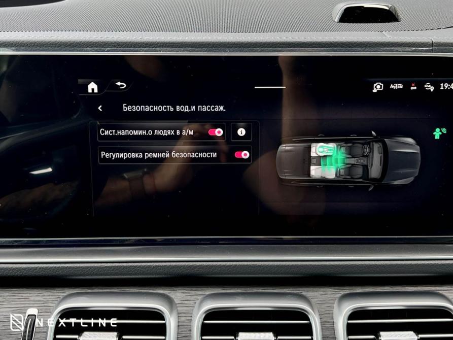 Mercedes-Benz GLS II (X167) Рестайлинг Самара  - изображение 25