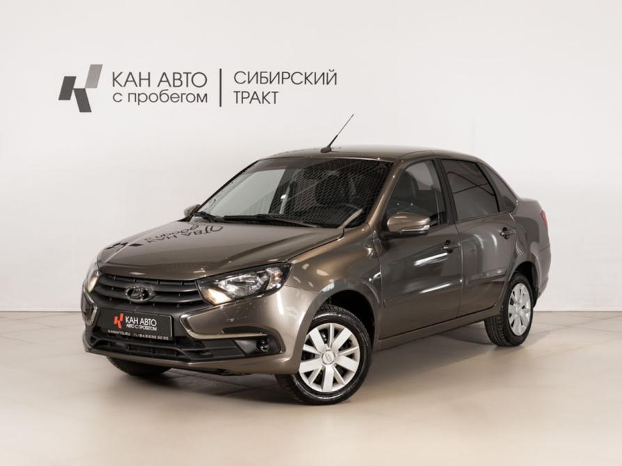 Lada (ВАЗ) Granta I Рестайлинг Казань  - изображение 1