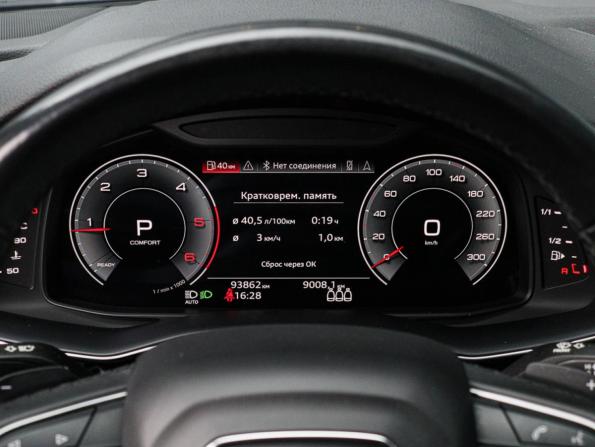 Audi Q8 I (4M) с пробегом 2021 года, цена 6 400 000 рублей, 93868 км, внедорожник, Автокод Объявления
