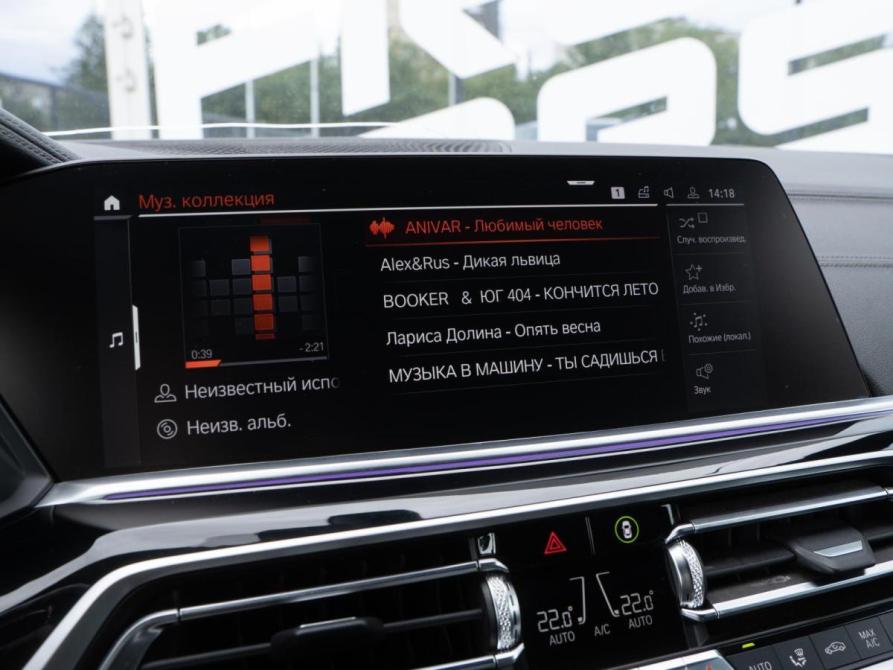 BMW X5 IV (G05/G18) Волгоград  - изображение 23