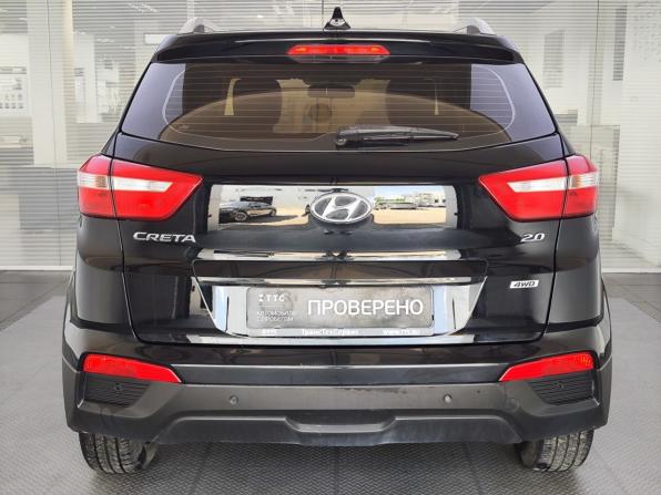 Hyundai Creta I Рестайлинг с пробегом 2020 года, цена 2 070 000 рублей, 123385 км, внедорожник, Автокод Объявления