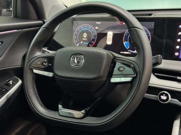 Changan CS75 Plus III с пробегом 2024 года, цена 2 632 000 рублей, 30800 км, внедорожник, Автокод Объявления